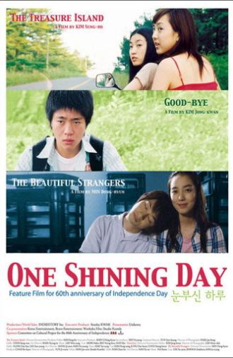 One Shining Day (2006)