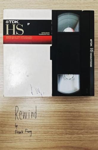 Rewind (2016)