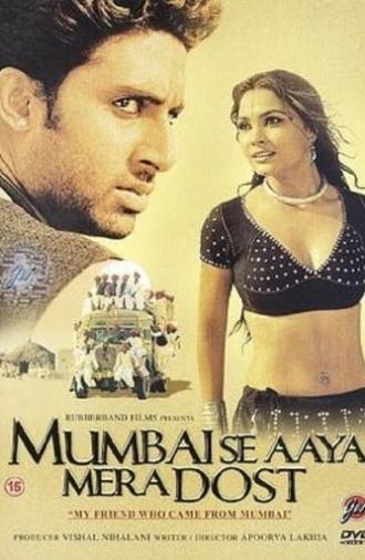 Mumbai Se Aaya Mera Dost (2003)