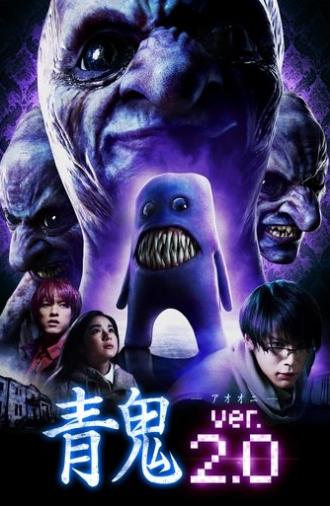 Blue Demon Ver. 2.0 (2015)