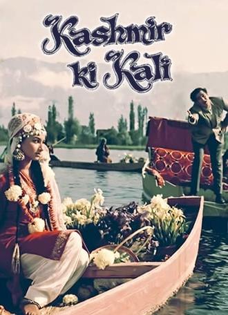 Kashmir Ki Kali (1964)