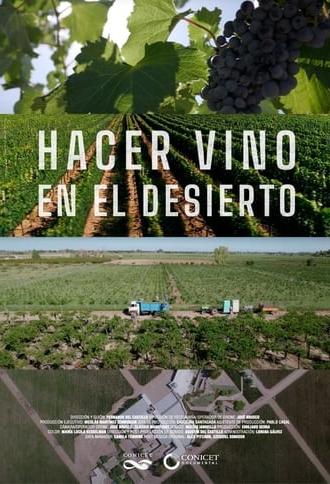 Hacer vino en el desierto (2023)