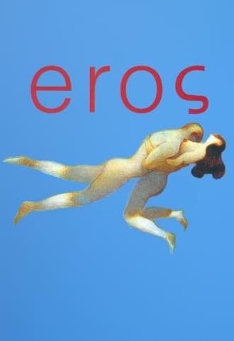 Eros (2004)