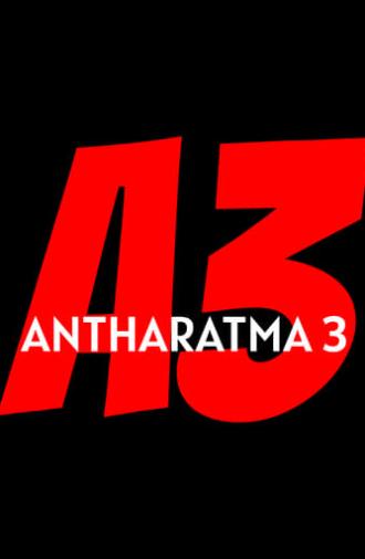 Antharatma 3 (2020)