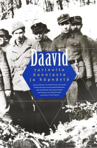 David – Stories of Honour and Shame (1997)