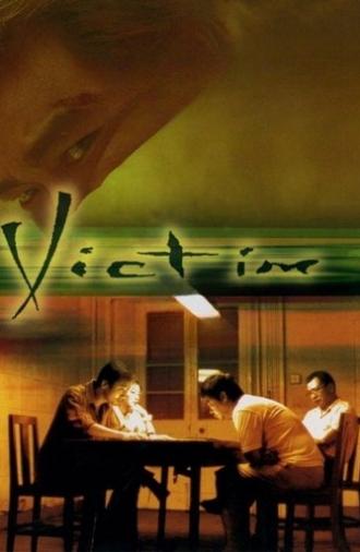 Victim (1999)