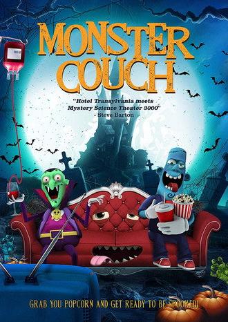 Monster Couch (2019)