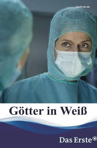 Götter in Weiß (2017)