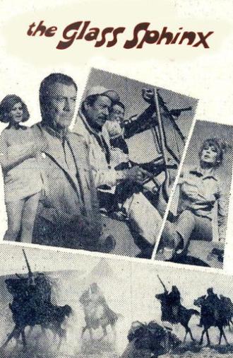 The Glass Sphinx (1967)