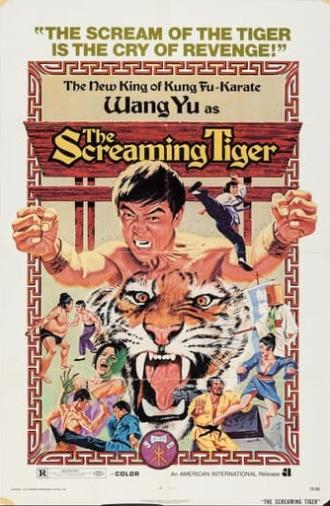 The Screaming Tiger (1973)