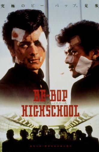Be-Bop High School (1994)