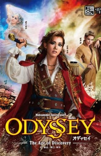 Odyssey -The Age of Discovery- (2022)