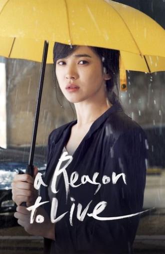 A Reason to Live (2011)