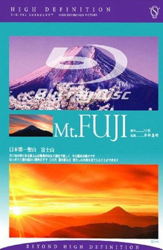 Mt. Fuji: A Visual Poem (2006)