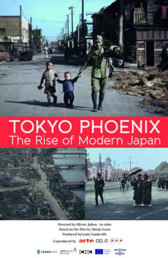 Tokyo Phoenix (2017)