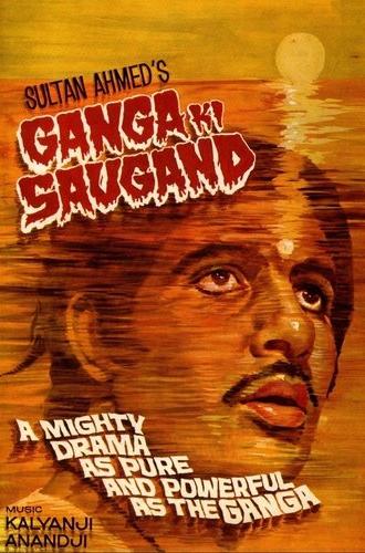 Ganga Ki Saugand (1978)