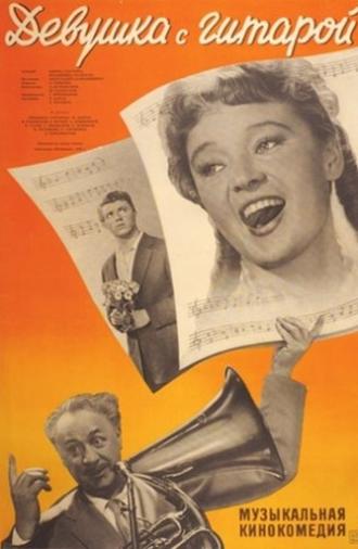 A Girl with Guitar (1958)