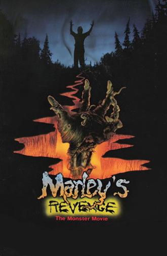 Marley's Revenge: The Monster Movie (1989)