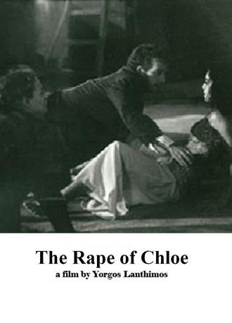 The Rape of Chloe (1995)