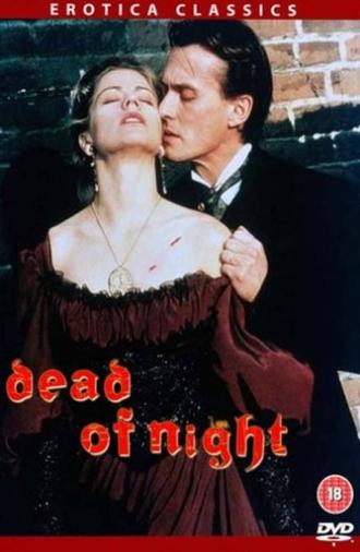 Dead of Night (1996)