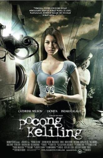 Pocong Keliling (2010)