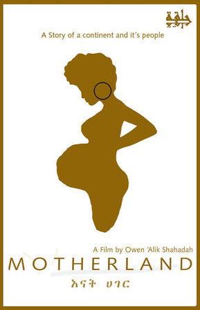 Motherland (2010)