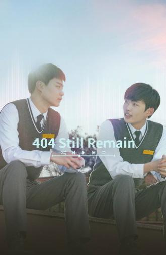 404 Still Remain (2025)