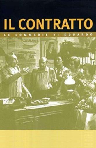 Il contratto (1981)
