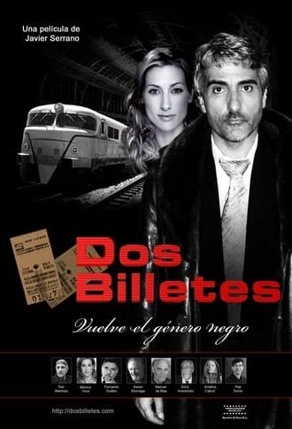 Dos billetes (2009)