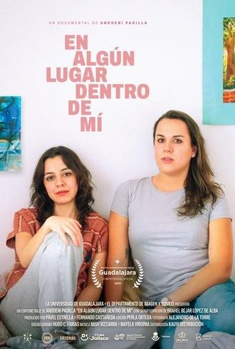 Somewhere Within Me (2025)