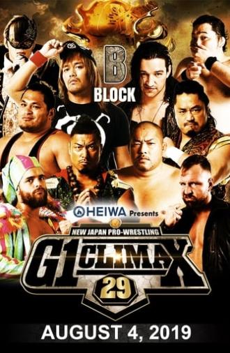 NJPW G1 Climax 29: Day 14 (2019)