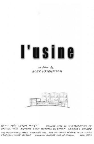 L'usine (2006)