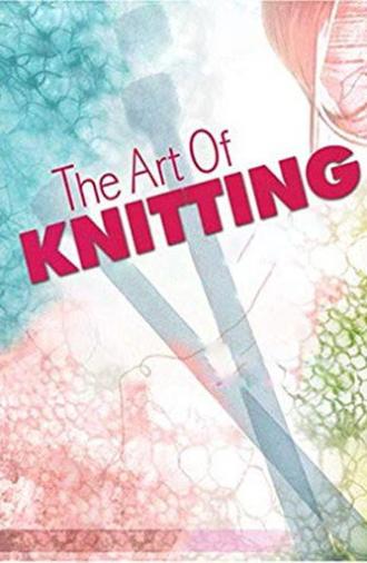 The Art of Knitting (2005)