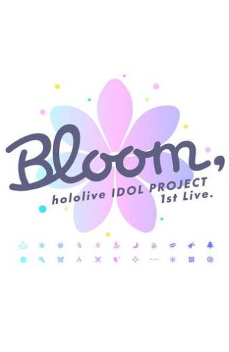 Bloom, (2021)
