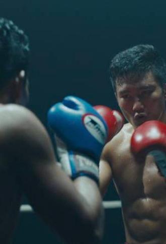 Muay Thai (2018)