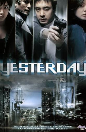 Yesterday (2002)