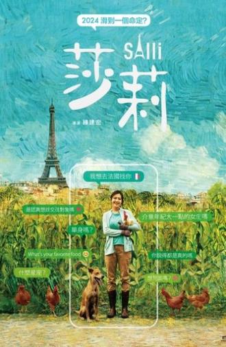 Salli (2024)