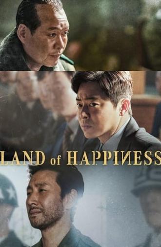 Land of Happiness (2024)