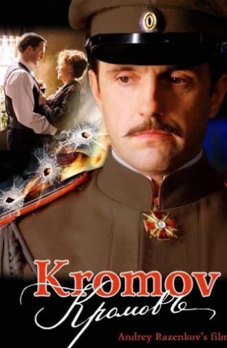 Kromov (2009)