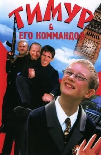 Timur & His Commando$ (2004)