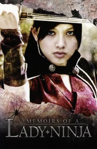 Memoirs of a Lady Ninja (2009)