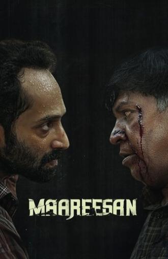 Maareesan (2025)