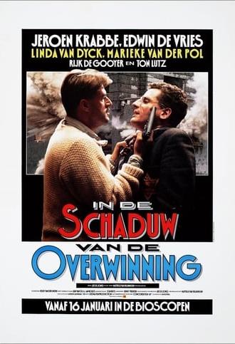 Shadow of Victory (1986)