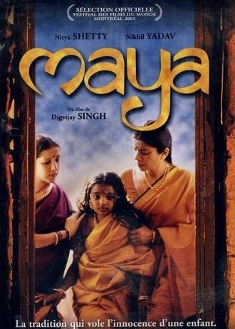 Maya (2001)