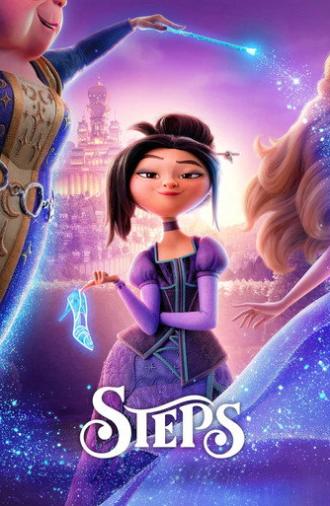 Steps (2026)