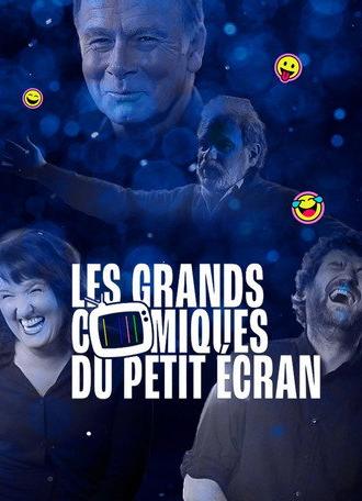 Les grands comiques du petit écran (2024)