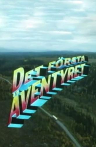 Det första äventyret (1988)