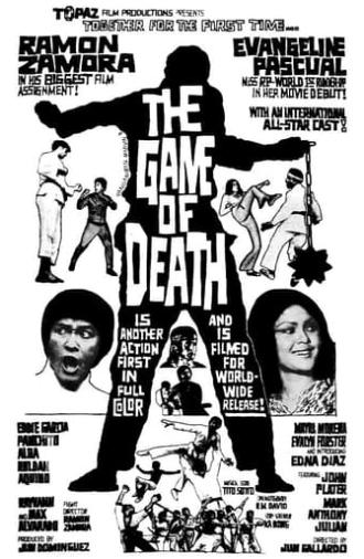 The Game of Death (1974)