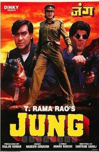 Jung (1996)