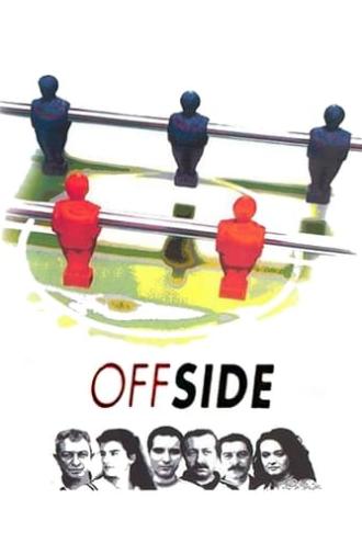 Offside (2000)